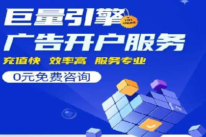短视频信息流的创意内容生产：火山小视频的实践
