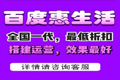 百度推广服务费案例分析：成功背后的秘密