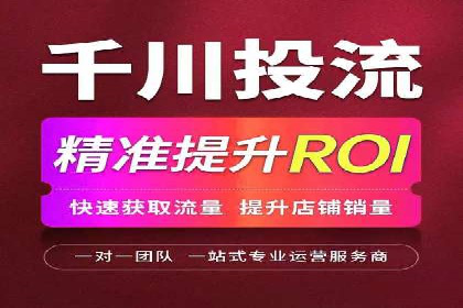 百度SEM竞价推广的五大成功案例：看企业如何逆袭